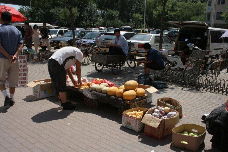 BeijingApartmentArea (30)